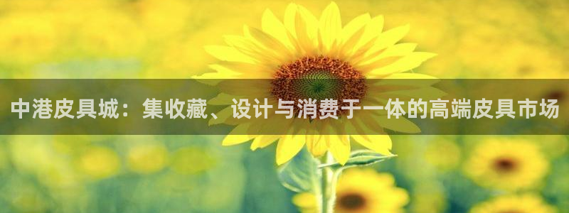 意昂体育3平台