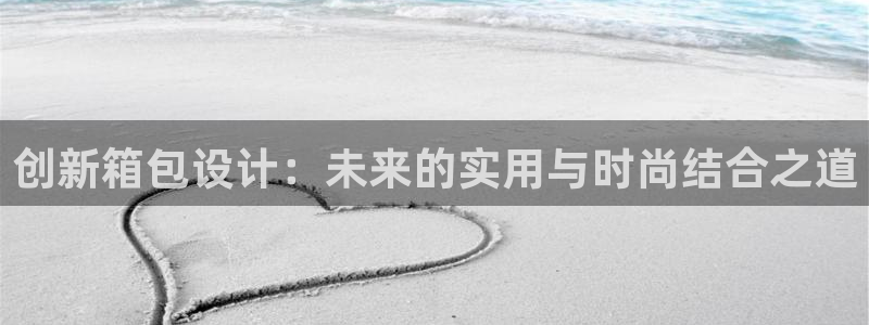 意昂3五金厂