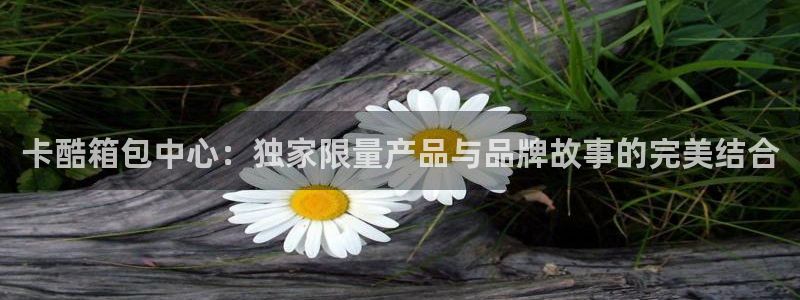 意昂3官网