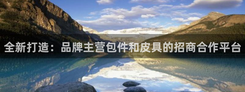 意昂3开户