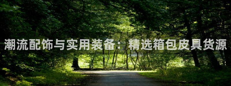 意昂体育3招商电话号码查询是多少