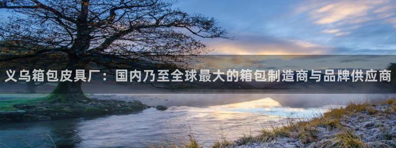意昂体育3招商电话号码
