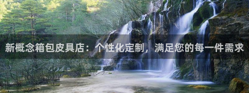 意昂体育3招商电话号码查询