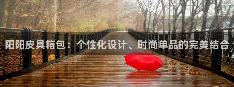 意昂体育3招商电话号码查询是多少