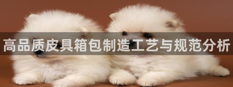 意昂体育3招商电话地址是多少