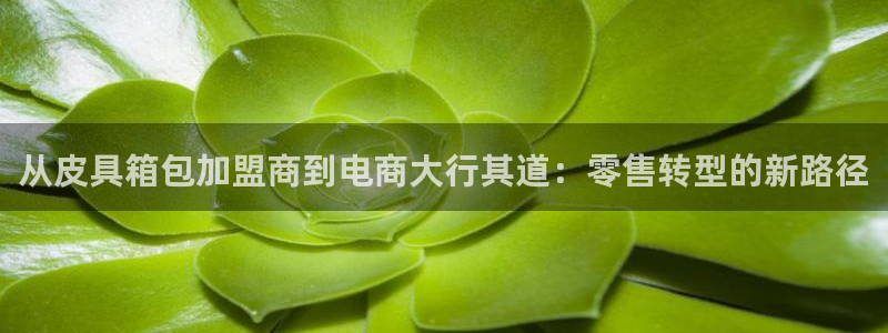 意昂3五金厂
