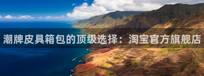意昂体育3招商电话号码查询