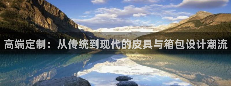 意昂体育3平台假的吗是真的吗吗