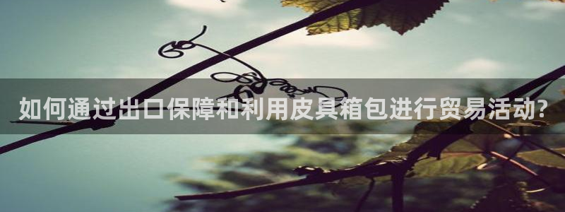 意昂体育3招商电话号码是多少啊