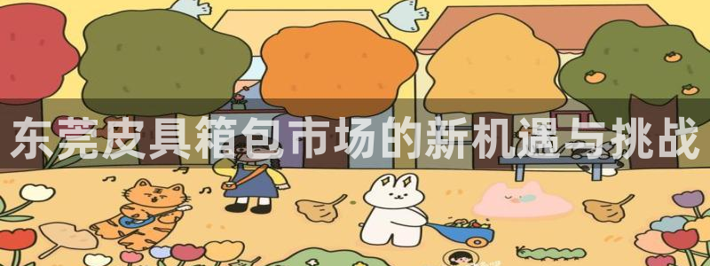 意昂体育3招商电话号码是多少号