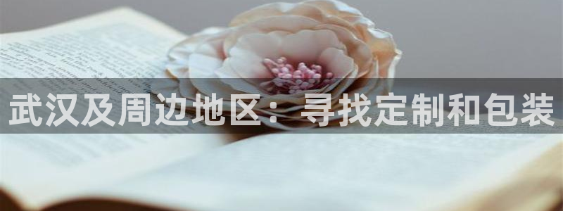 意昂体育3平台假的吗是真的吗吗