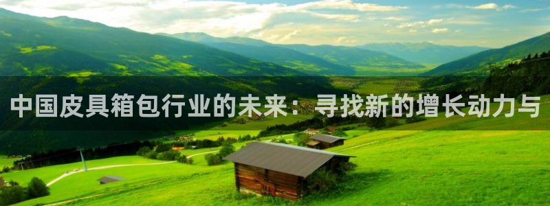 意昂体育3招商电话地址