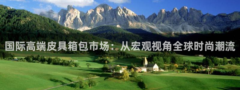 意昂体育3招商电话号码是多少