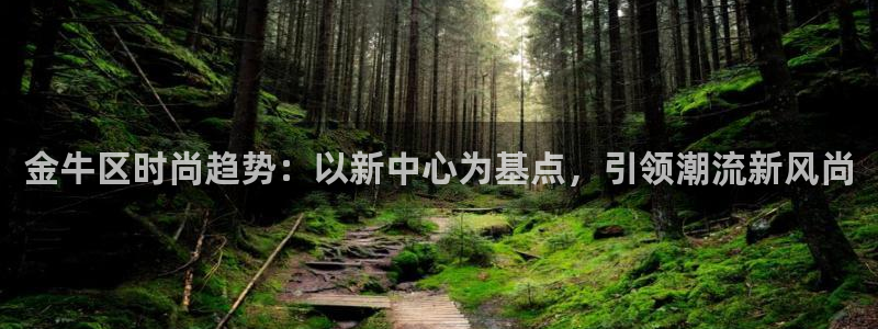 意昂体育3招商电话是多少号码
