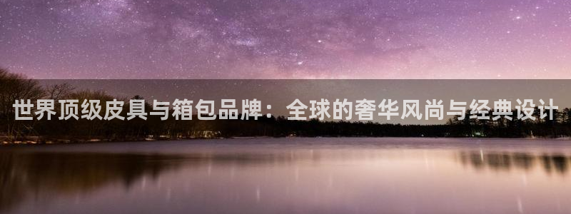 意昂体育3招商电话号码是多少啊